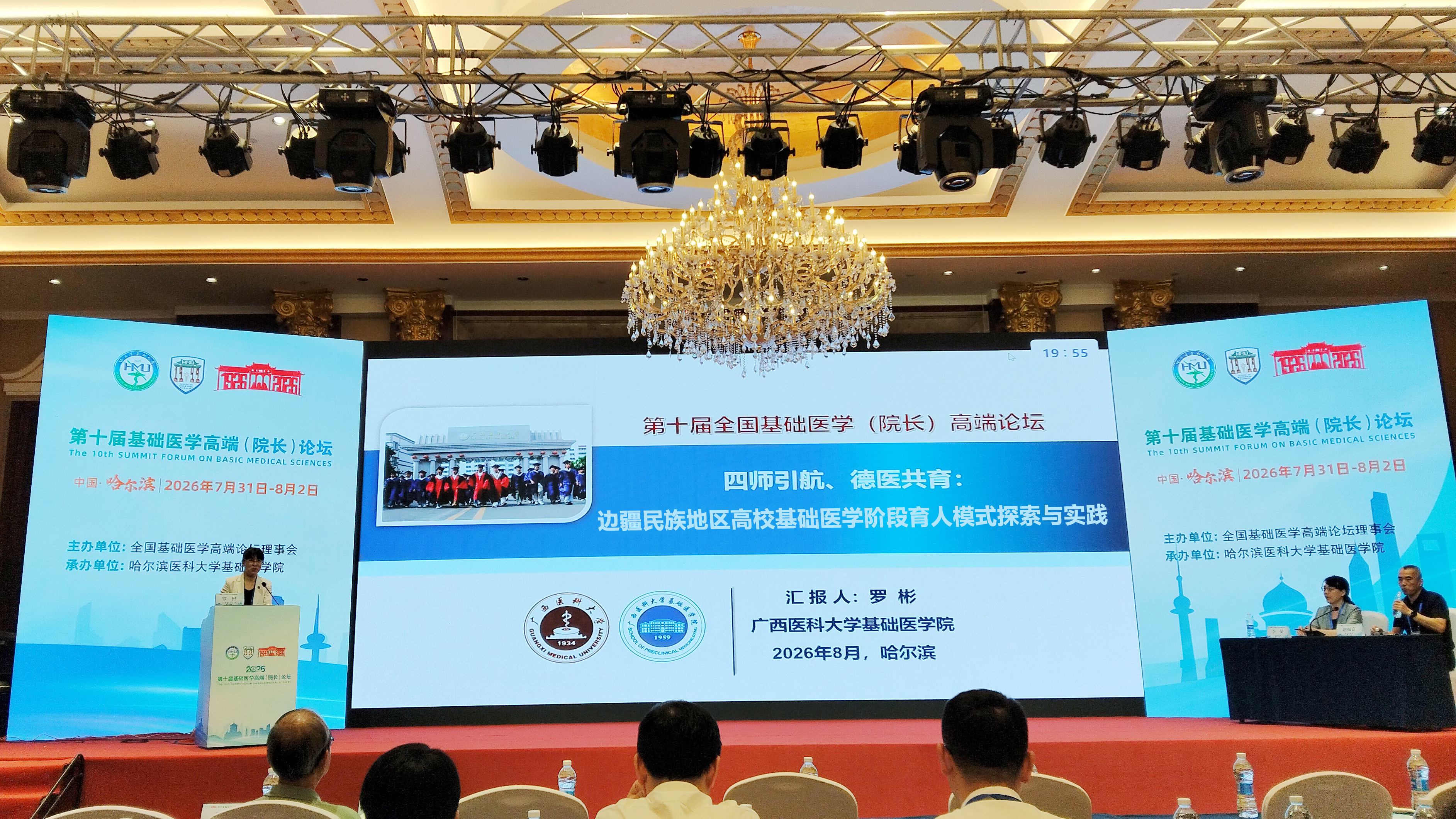 图.jpg
