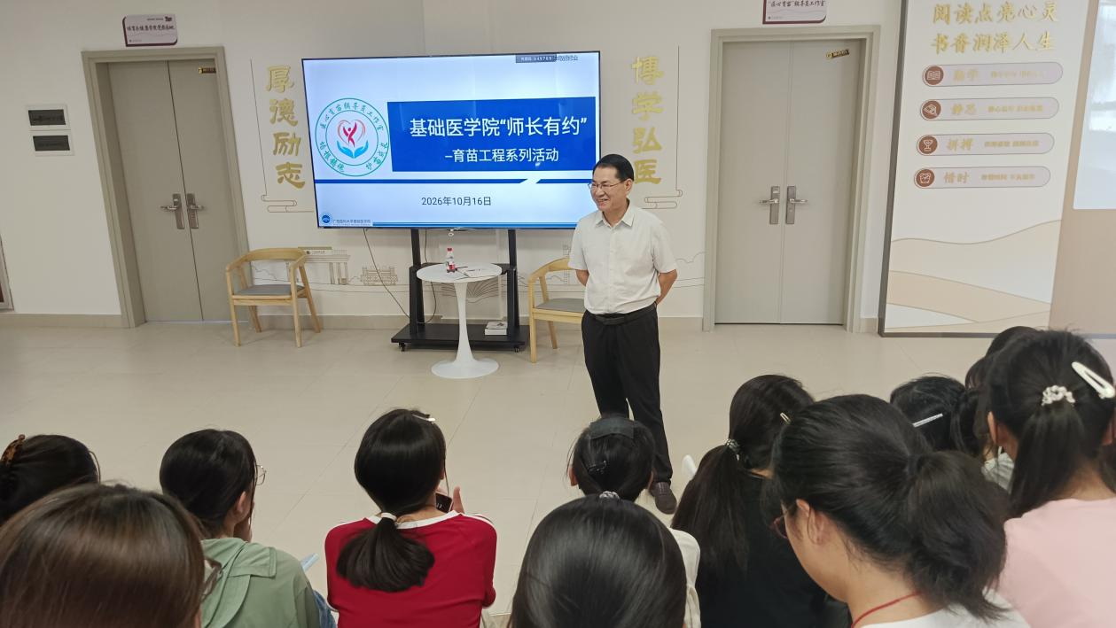 图2.png